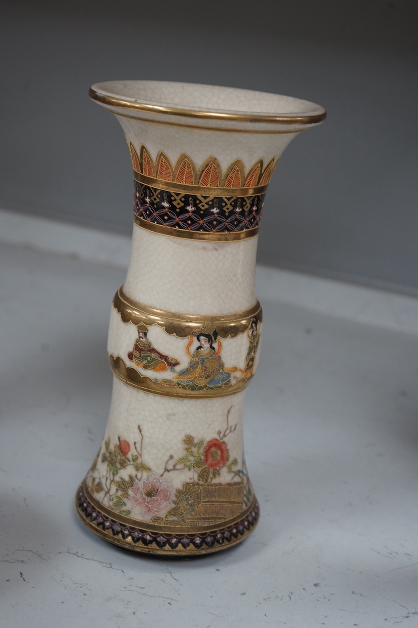 A Japanese Satsuma circular box and cover, a similar vase and an Imari sleeve vase, largest 30cm high. Condition - sleeve vase cracked, others good